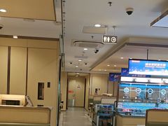 -海底捞火锅(江北万达商业广场店)