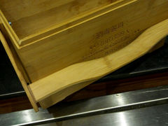 android_upload_pic-四道菜·福建菜馆(清昌万达店)