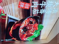 -小满手工粉(上海月星环球港店)