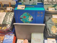 零售区-KenGee仟吉(步行街店)