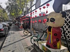 -奎星楼街