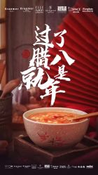 -Kraemer Paris苏豪路易士·嘉玛发廊