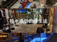 -浅深Cheersum(曹杨店)