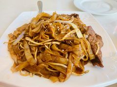 干炒牛肉河粉-衡山汇·高级粤菜(霄云路店)