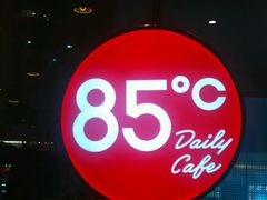 -85度C(广州石牌桥店)