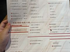 -必胜客(五道口店)