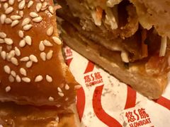 -悠航SLOWBOAT(三里屯店)