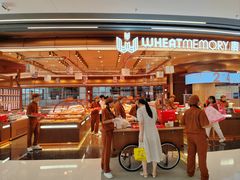 -麦陌(正弘城店)