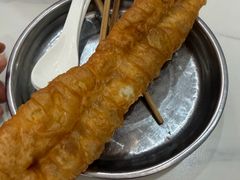 -福屿鲜捞小吃·捞化(福屿总店)