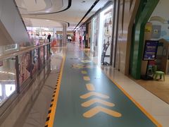 -北京长安天街