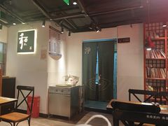 -和府捞面(东直门银座店)