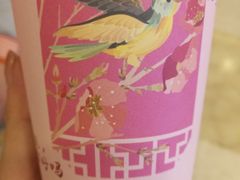 -唐沫茶兮(仓山万达金街店)