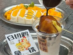 -楼上大排档·顺德菜·粥水·鱼生(苗栗路店)
