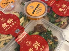 -煮鲜·潮汕下酒菜(福田石厦店)