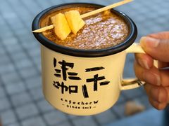 -CAFE CHEZ W一木家(香山路店)