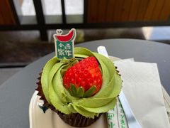 -小西家作(富力爱丁堡店)