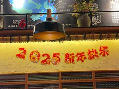 -鑫花溪牛肉米粉(东环大润发店)