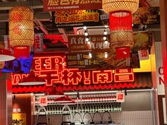 -南昌谭十三大排档(船山路总店)