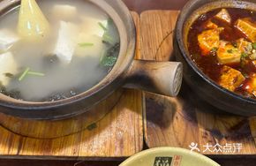 Seaweed Meatball Tofu Soup