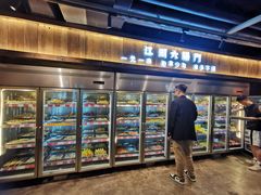 -江湖六膳門串串香(隆礼路店)