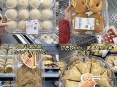 -山姆会员商店(上海浦东店)