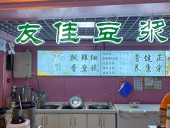 -西单明珠商场