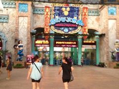iphone_upload_pic-横店影视城梦幻谷园区