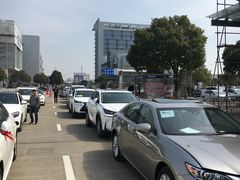 -苏州市车管所