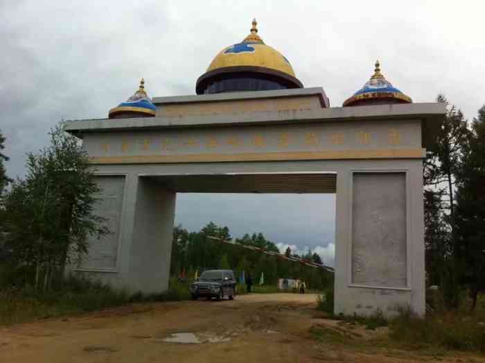 满归站-"96满归满归,满载而归,字面上好像是这个."-大众点评移动版