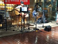 -悦和餐厅(CBD玉米楼店)