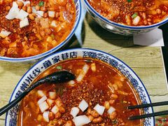 水煮肉米线-贵州米线(童家巷店)