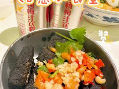 -长沙文和友(海信广场店)