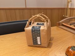 -然锅料理