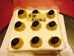 -唐廊烤鸭店(工体店)