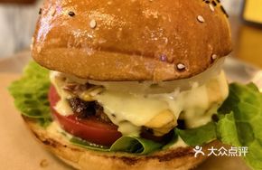 Hawaiian Pineapple Burger