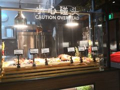 -盛江山自助料理(奥莱锦辉购物广场店)