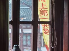 -豫园湖心亭茶楼