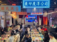 -里堂派对·独栋团建聚会小院轰趴馆(三圣乡店)