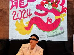 -三秋舍·梦幻岛(小西路店)