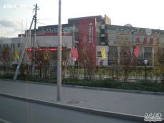 外观-大益膳房(华腾科技大厦店)