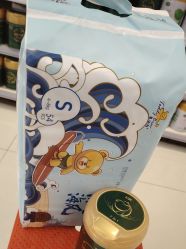 -孩子王(江南万达店)