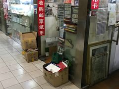 -云洲古玩城(大木桥路店)