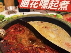 -有拈头成都市井火锅(南中环店)