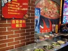 -让签签飞小郡肝串串香(春熙路形象店)