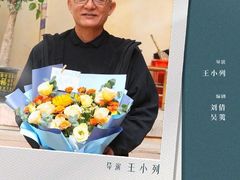 -万达影城(通州万达广场IMAX+杜比影院店)