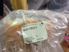 -喜茶(深圳福田星河COCO Park店)