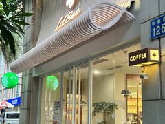 -LilBee Coffee
