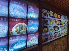-味友·厦门味(集美店)