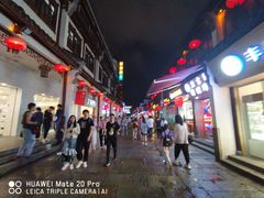 -衣裳街历史文化街区