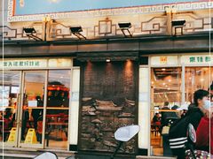 门面-龙抄手(春熙路总店)